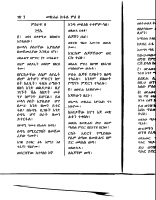 kufale-3.PDF.pdf